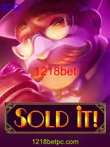 Soldit